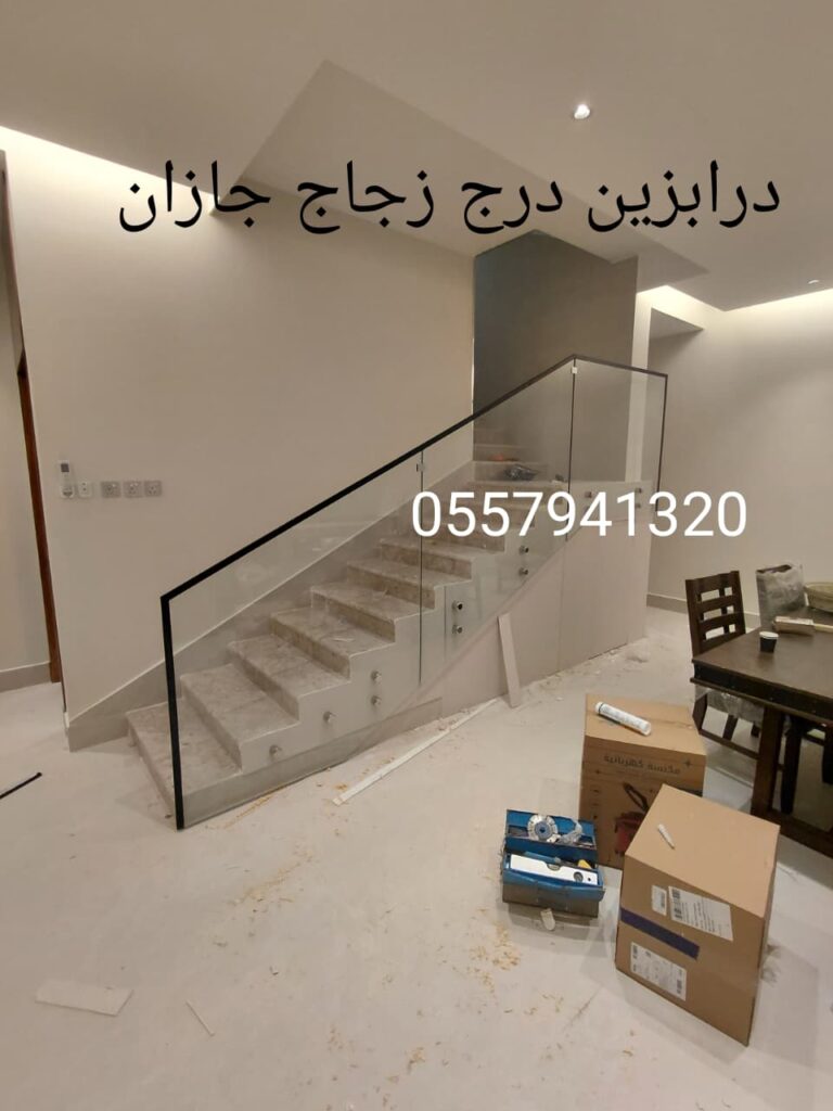 زجاج سكريت صبيا وجهات زجاج صبيا محل زجاج صبيا قزاز سكريت بلكونات  جازان