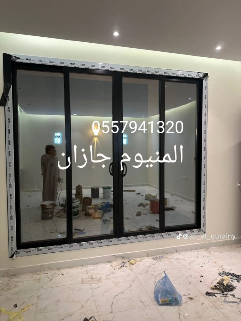 تركيب زجاج سكريت بجازان واهات زجاج محلا زجاج مراوش قزاز سكريت دبل