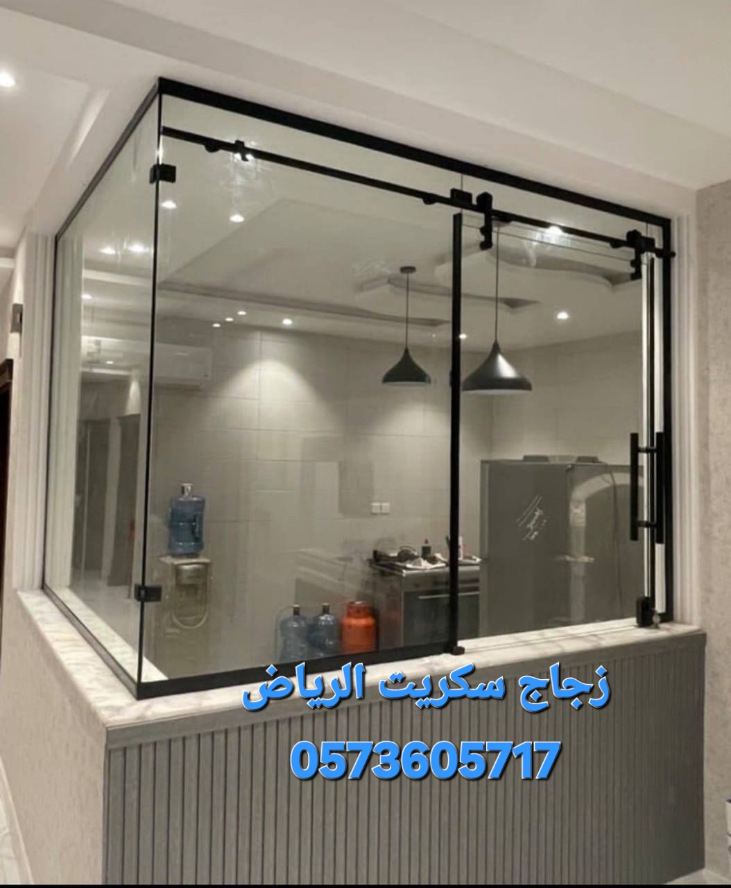 زجاج سكريت النرجس الرياض زجاج الرياض زجاج سيكوريت النرجس زجاج الرمال
