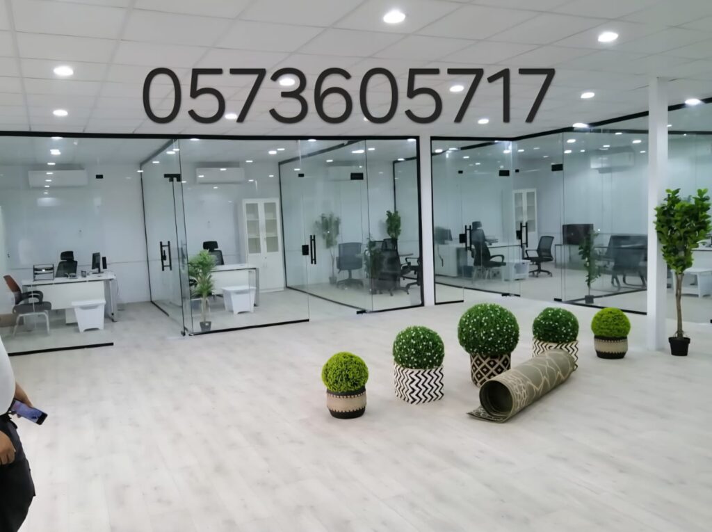 زجاج سكريت الرياض زجاج سكريت العقيق زجاج العقيق زجاج سيكوريت مكاتب العقيق